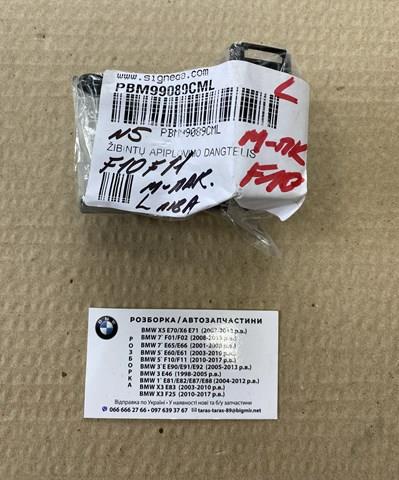 Кронштейн форсунки омивача фар PBM99089CML Signeda