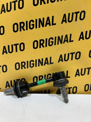 Купити 55540C5001 Hyundai/Kia 