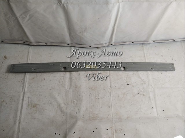 Накладка задньої лівої двері, нижня Polcar 5062909 ціна, від 18.89 USD