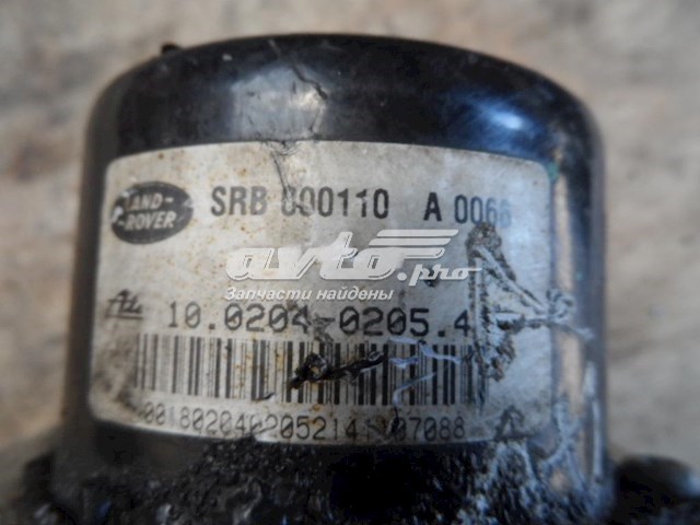 Купити SRB000110 Land Rover 