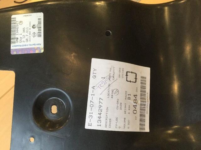 13442977 General Motors Захист піддона двигуна