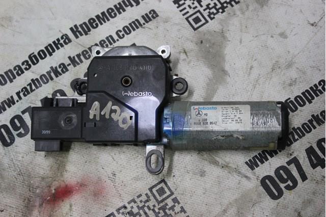 A1688204110 Mercedes 