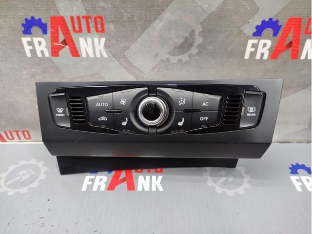  8K1820043R VAG