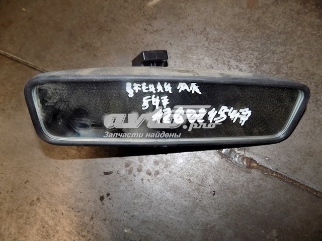 Купити 1057002509 Geely Дзеркало салону авто