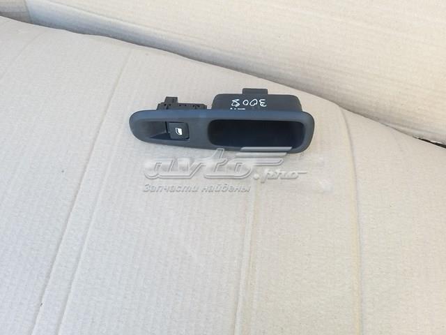 Купити 96652794ZD Peugeot/Citroen 