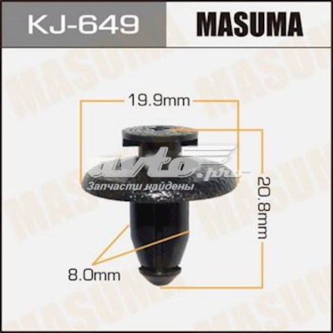 KJ649 Masuma 