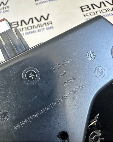  51169490004 BMW