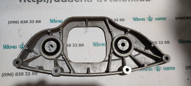  Mercedes A2053522301 ціна, від 112.87 USD