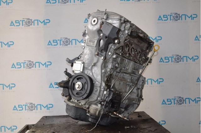 1900036320 Toyota Мотор в зборі