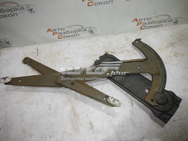 Купити 90270658 Opel 