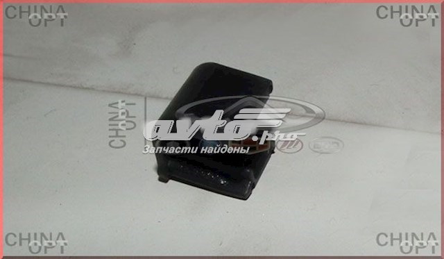 Купити B11BJ6107115 Chery 