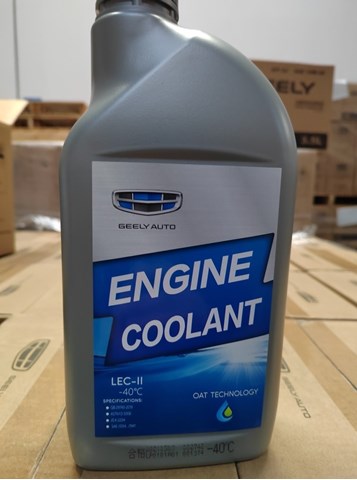  Geely 88988525201 ціна, від 9.79 USD