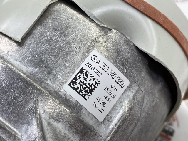 Купити A2532402900 Mercedes Подушка (опора) двигуна, ліва