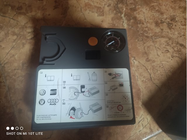 Купити 8P0012615C VAG 