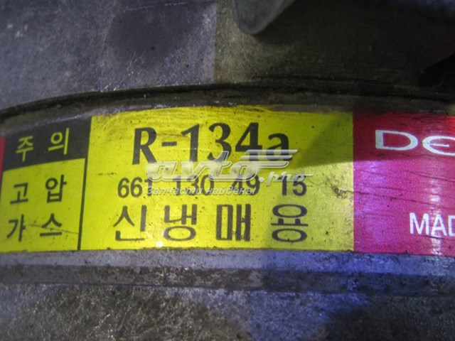 6611304915 Ssang Yong компресор кондиціонера