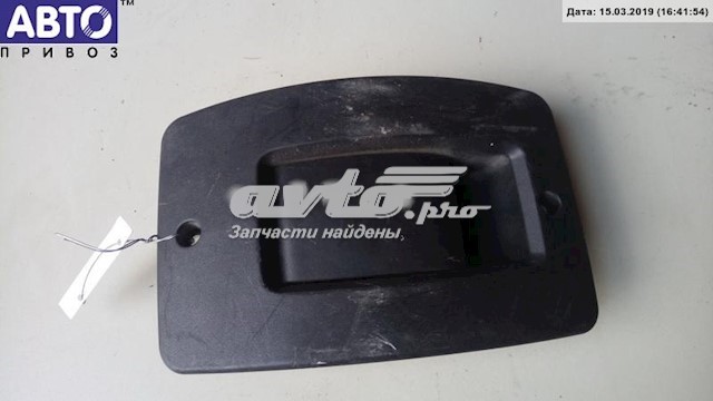  242449 Fiat/Alfa/Lancia