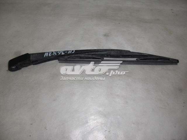  Nissan/Infiniti 28781ED000 ціна, від 21.25 USD