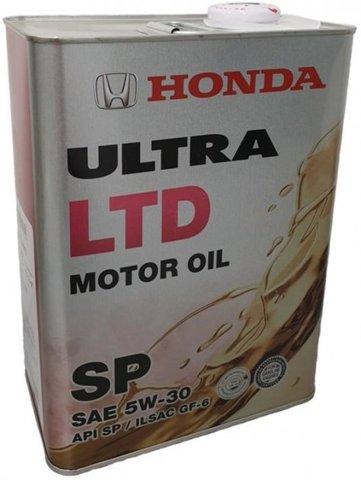 Купити 0822899974 Honda Масло