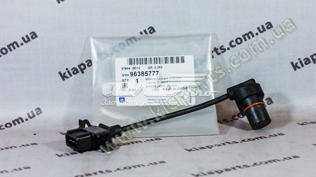  General Motors 96394050 ціна, від 22.78 USD