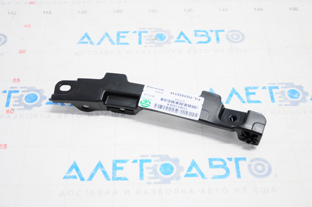 FP7061934 FPS Кронштейн бампера переднього, правий