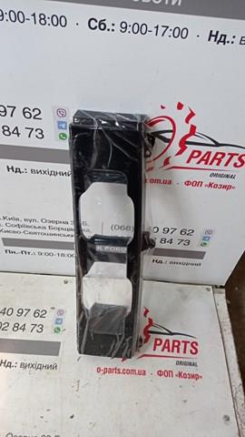 LR131792 Land Rover 