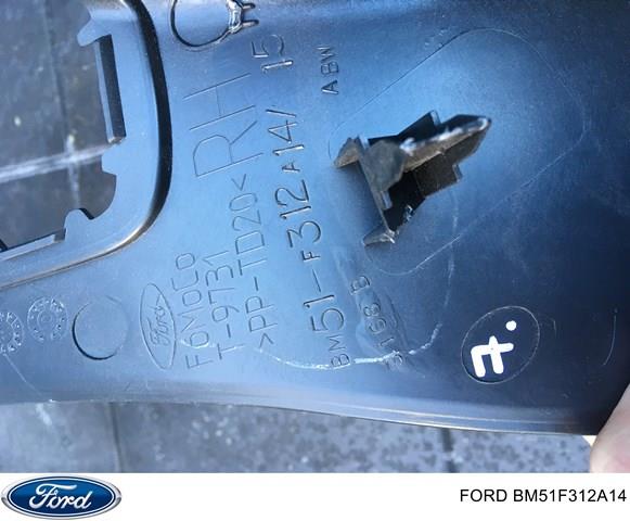  Ford BM51F312A14 ціна, від 8.87 USD