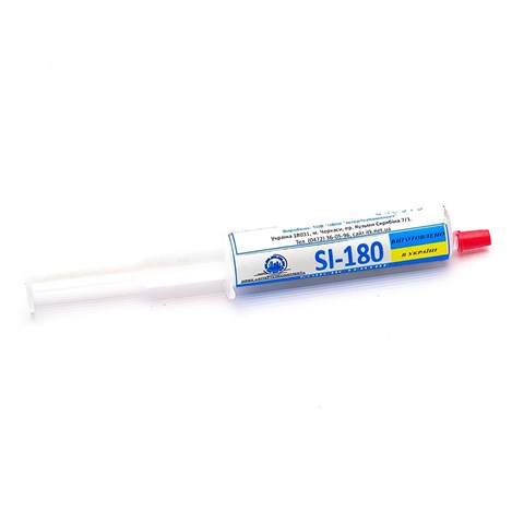 Купити KL11141439975 Klifex 