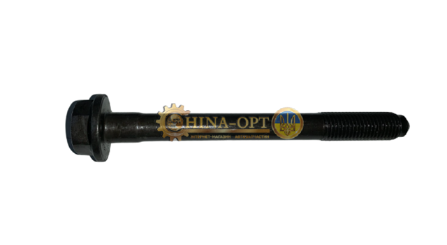  Chery N90354401