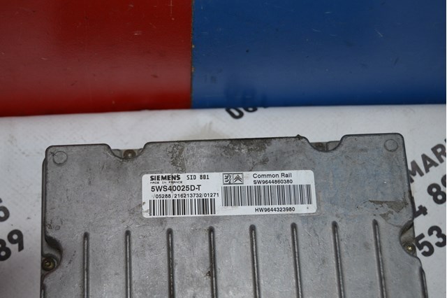 9644323980 Peugeot/Citroen 