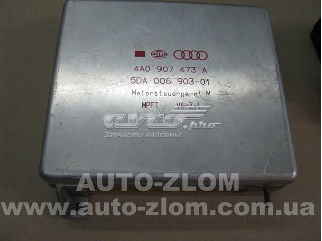 Модуль (блок) керування (ЕБУ) двигуном Audi 100 (4A, C4) (Ауді 100)