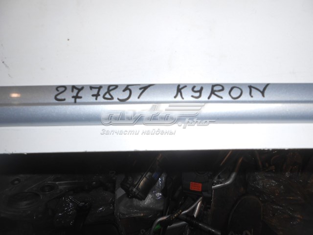 Ssang Yong 7952609000