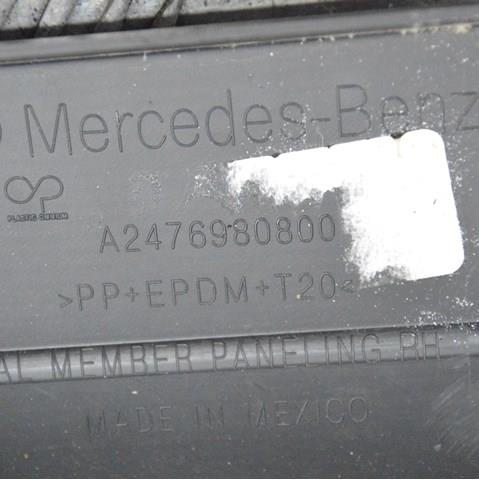 Купити A2476980800 Mercedes Накладка зовнішня (молдинг) порога, правий