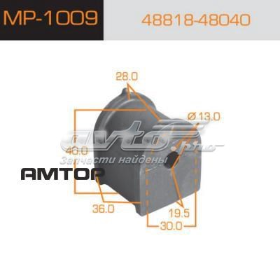 Втулка стабілізатора заднього Masuma MP1009 ціна, від 6.33 USD