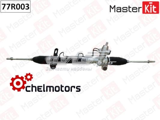 Купити 77R003 Masterkit Рульова рейка
