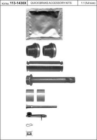 Купити QB1131430X Quick Brake 