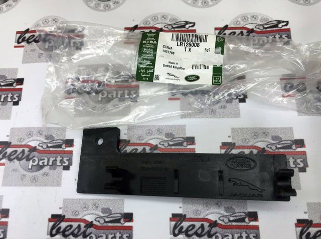 Купити LR126008 Land Rover 