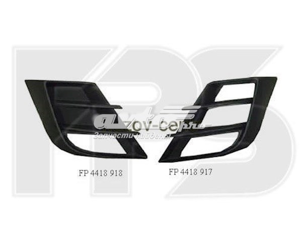Решітка переднього бампера, внутрішня права FPS FP4418917 ціна, від 12.53 USD