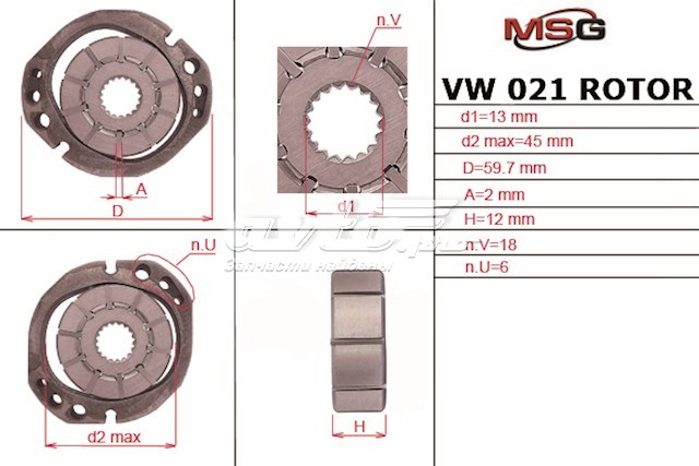 Насос ГПК MSG VW021ROTOR ціна, від 65.11 USD