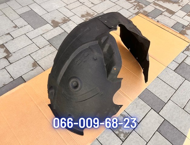  VAG 4G0821133 ціна, від 35.08 USD