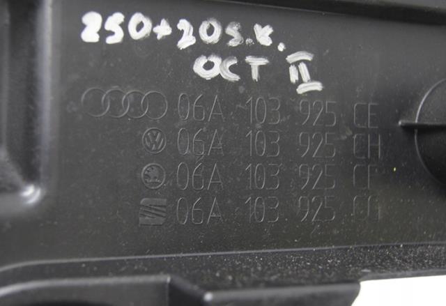 Кришка двигуна декоративна VAG 06A103925CF ціна, від 33.15 USD