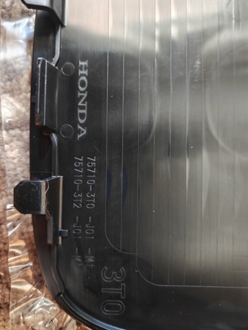 Купити 757103T0J01 Honda 