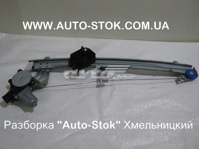 Механізм склопідіймача дверей передніх, правих Subaru 61041SG021 ціна, від 19.27 USD