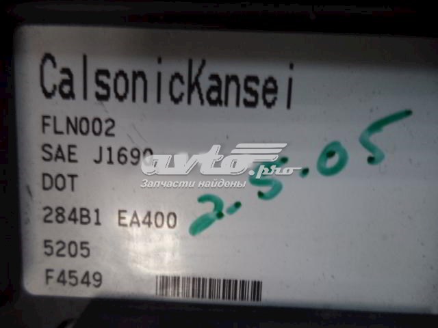  Nissan/Infiniti 284B0EA400 ціна, від 50.66 USD