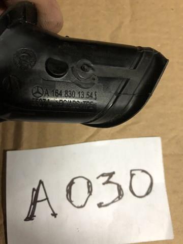 A1648301354 Mercedes 