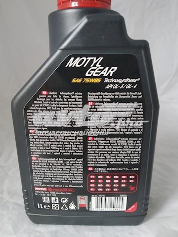 Масло трансмісії 317301 Motul