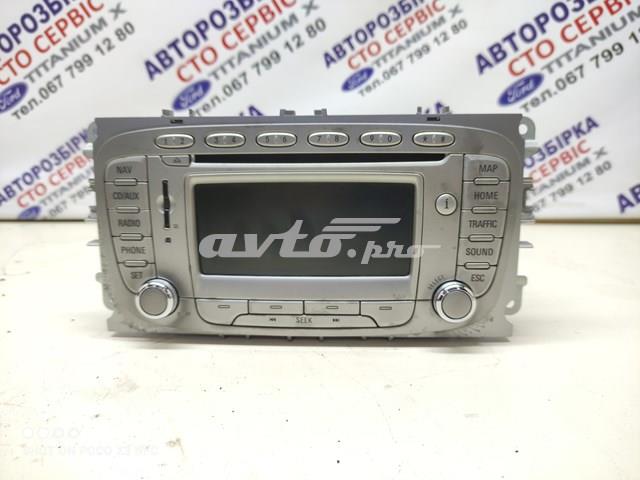 Купити 8S7T18K931AD Ford 