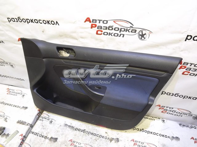 VAG 1K4867012 ціна, від 19.00 USD