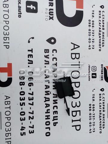 PFD99387CA Signeda 