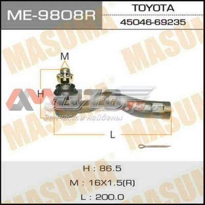 Рульовий наконечник ME9808R Masuma