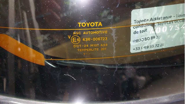 Двері багажника Toyota 670050D120